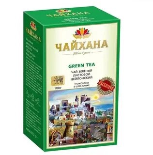 Чайхана Tea Green 100 гр. фото 1