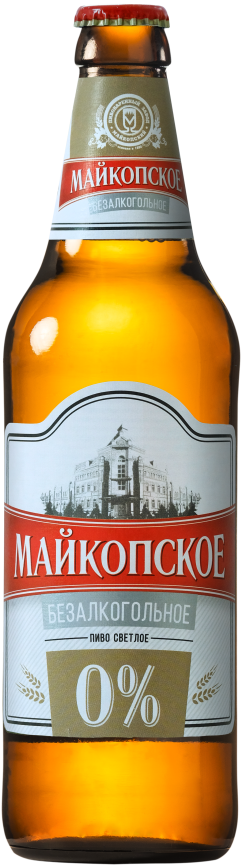 Майкоп б/а (20 шт.) ст. фото 1