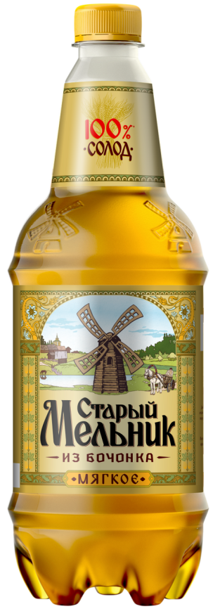 Старый Мельник из Бочонка Мягкое 1 л. (9 шт.) фото 1